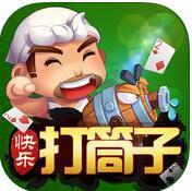 快乐打筒子v505.88