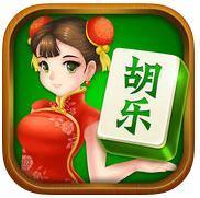 胡乐安庆麻将v457.09