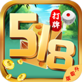 宿迁518打牌v748.65