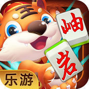 心动岫岩麻将v586.42