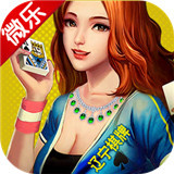 转转辽宁棋牌v983.93