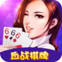 血战棋牌v581.54