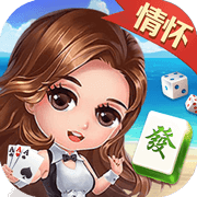 万年情怀麻将v373.33