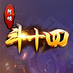 扑克斗十四v474.25