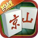京山麻将v127.70