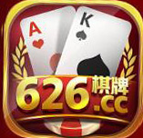 626cc棋牌v314.80
