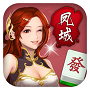 凤城划水麻将v244.68