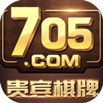 705贵宾v541.03
