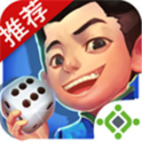 边锋达人麻将v742.36