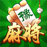 银河红中麻将v731.40