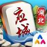 应城麻将v875.70