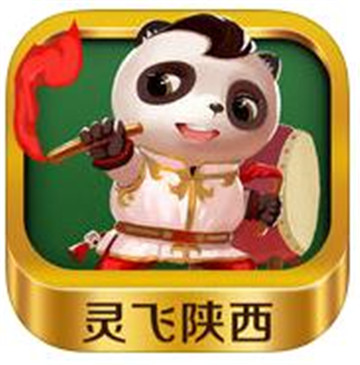 灵飞陕西麻将v106.15