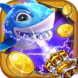 老版趣味捕鱼v715.38