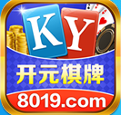 8019棋牌v150.45