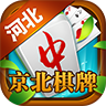 京北棋牌v489.37