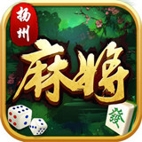 小皮皮扬州麻将v565.14