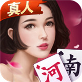 微乐商丘麻将v356.53