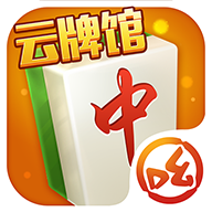 小吆云牌馆v670.76