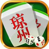 海南琼州麻将v522.77