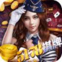 5178棋牌v858.56