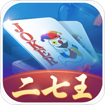 白金岛二七王v051.99