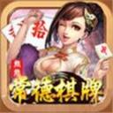 熊熊常德麻将v106.52