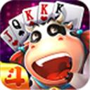 蛋蛋斗牛软件v707.51