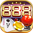 888电玩v566.04