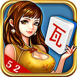 瓦房店52麻将v904.62