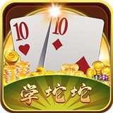 吕梁学坨坨v928.30