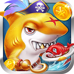 街机全民捕鱼v473.61