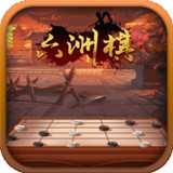 蒙城六洲棋v855.29
