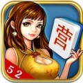 营口麻将v948.64
