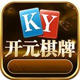 707ky棋牌v327.63