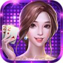 玉林十三张v962.77