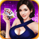 开心扑克豹子王v091.41