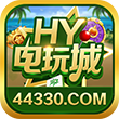 HY电玩v123.04