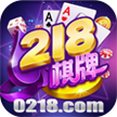 218棋牌v407.82