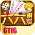 六六棋牌v674.34
