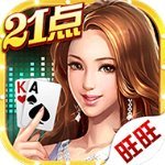 球球棋牌v386.34