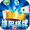 绵阳棋牌v370.61