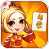 老友内蒙麻将v318.28