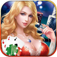 骐郡阁棋牌v759.26