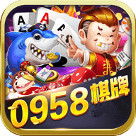 958棋牌v296.48