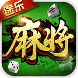 途乐大庆麻将v892.89