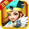 三国群雄v772.82