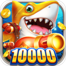 fg欢乐捕鱼v840.00