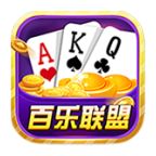 百乐联盟娱乐v464.18