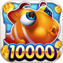 街机达人捕鱼v178.35