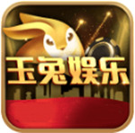 玉兔娱乐v988.92